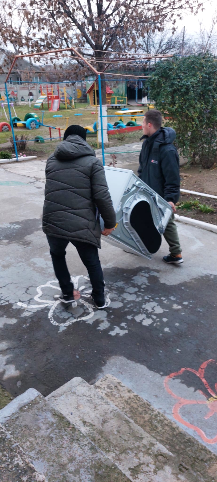 Изображение WhatsApp 2024-12-26 в 15.38.01_196cf40b