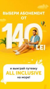 photo_2025-07-24_15-12-14