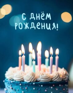 photo_2025-08-13_15-08-24