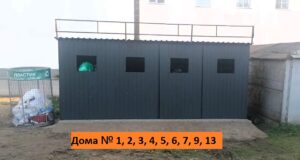 Изображение WhatsApp 2025-12-16 в 15.27.42_fa7e66ae