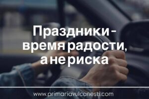 photo_2025-12-31_12-44-30