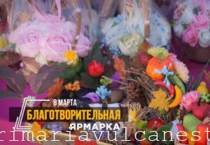 photo_2026-03-03_11-50-51