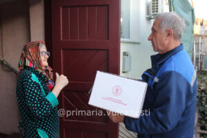 photo_2026-03-11_10-17-00