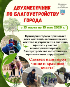 photo_2026-03-12_10-10-10