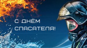 photo_2026-04-05_12-09-55