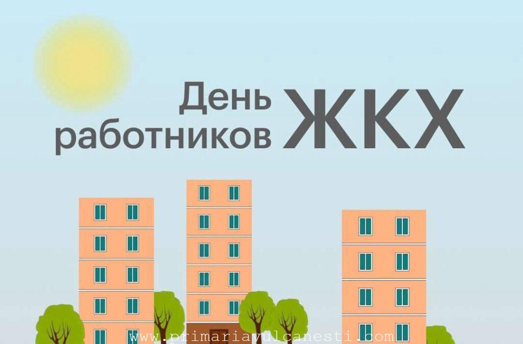 photo_2026-04-27_14-02-45