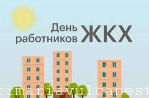 photo_2026-04-27_14-02-45